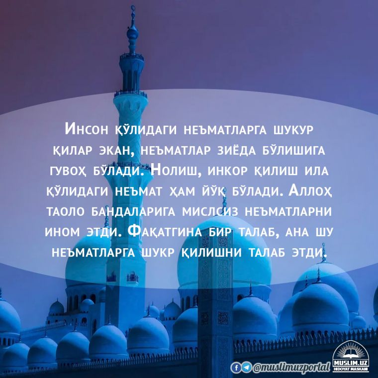 Transseksual xotinim