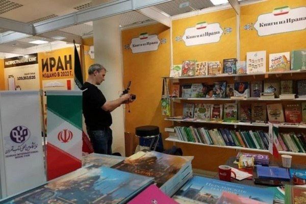 Присутствие исламских произведений на Московской книжной выставке 