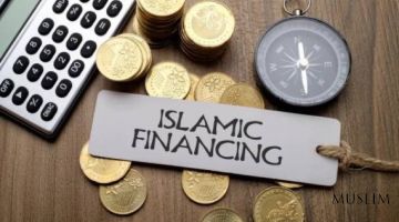 يتم تقديم معايير التمويل الإسلامي في 3 بنوك تجارية