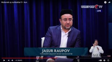 MUBORAK OY SUHBATLARI  | RAMAZON OYINING 9 KUNI
