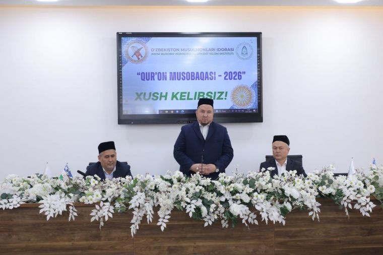 Toshkent islom institutida 