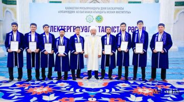 Выпускникам Института Сыганаки вручены свидетельства