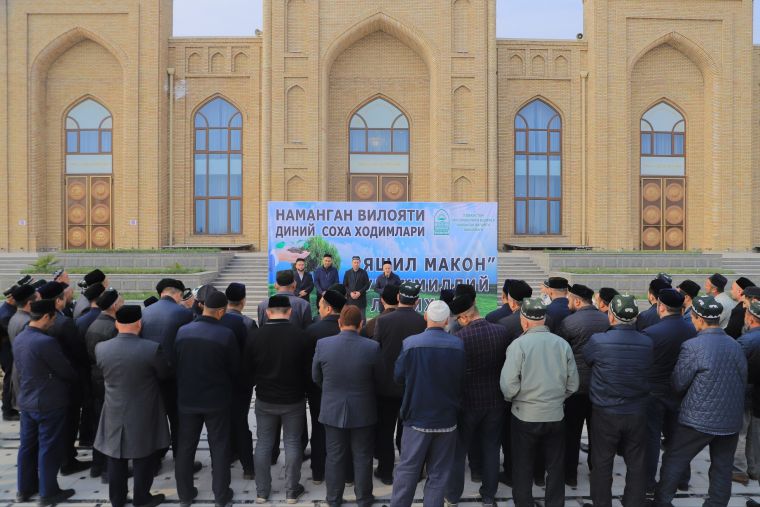 Diniy soha xodimlari “Yashil makon” loyihasida faol qatnashmoqda