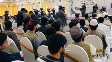 Kabul hosts Literary and Cultural Conference to mark Uzbek Language Day