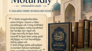 Нуридан ҳидоят топиладиган олим