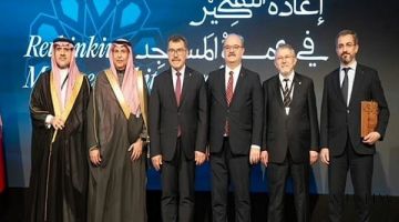 В Стамбуле подчеркнута необходимость переосмысления роли мечетей 