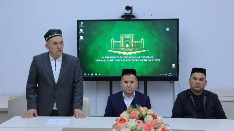 Илм йўлидаги ёшларга эътибор ва эътироф