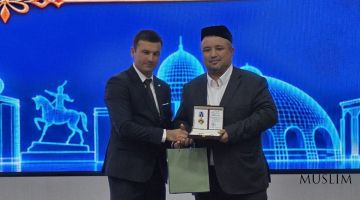 Имом домла халқаро танлов ғолиби бўлди