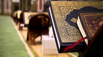 Қуръон зиёфати... бўлмади