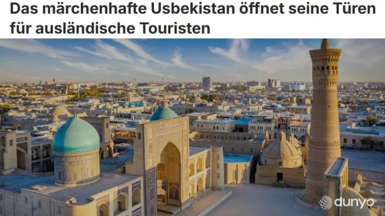 «Berliner Telegraph» рекомендует Узбекистан для путешествий