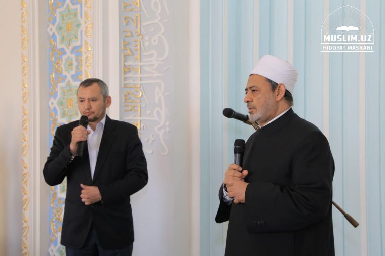 Ўзбекистонлик имомлар ал-Азҳар университетида  касб-маҳоратини оширади