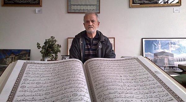 Андалусиянинг янги мусулмонлари