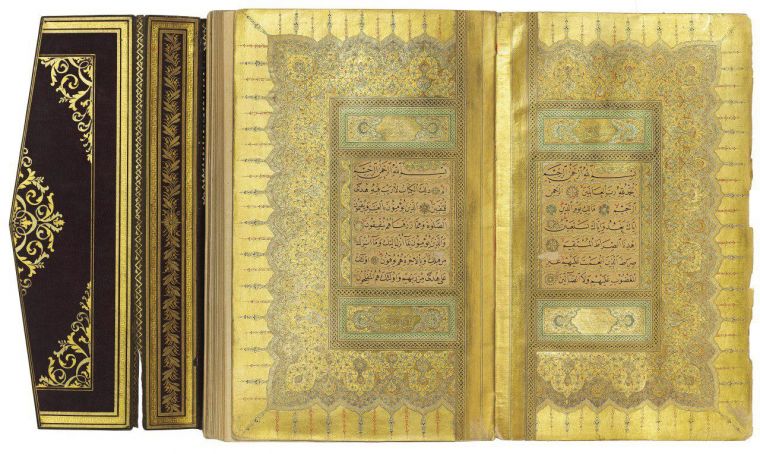Christie's kimoshdi savdosida qadimiy mus'haf savdoga qo‘yiladi