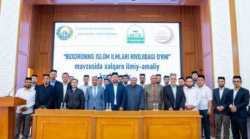 Олий мадрасада халқаро анжуман ўтказилди