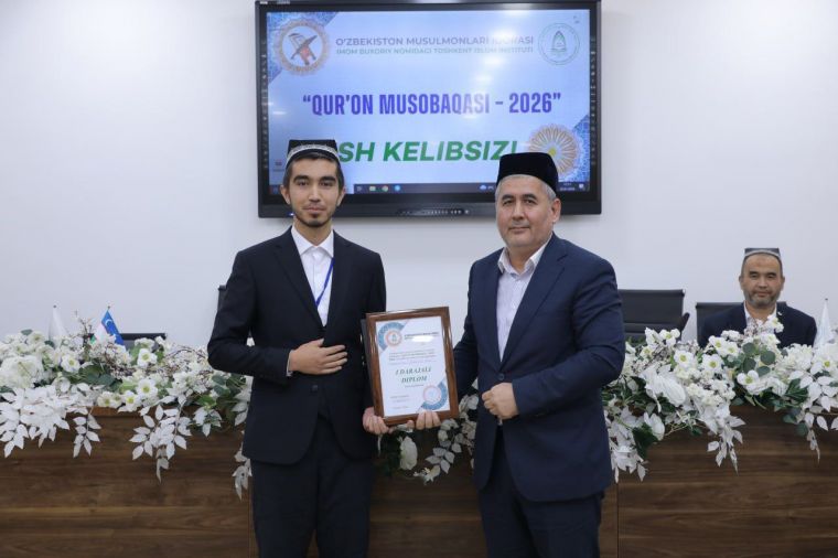 Toshkent islom institutida 