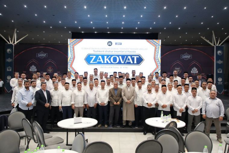 “Zakovat egalari” taqdirlandi