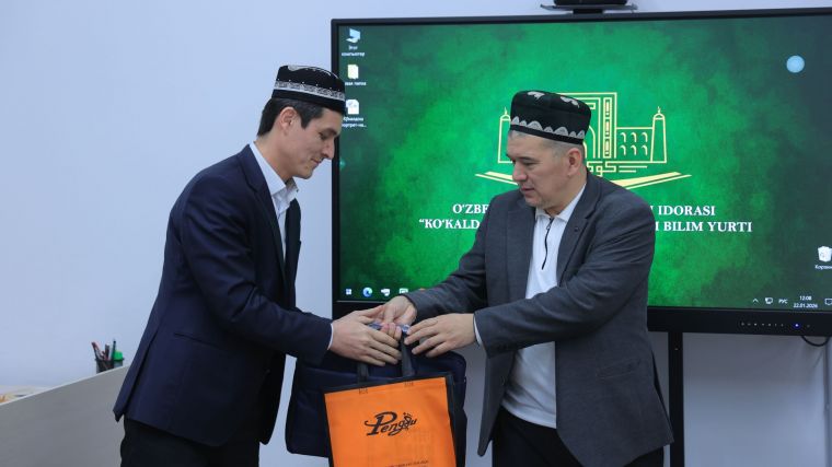 Илм йўлидаги ёшларга эътибор ва эътироф