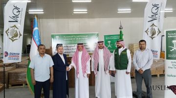 يتبرع المركز الخيري السعودي بـ 25 طناً من التمور لصندوق الوقف