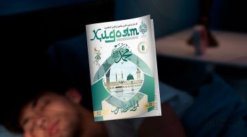 Kech uxlash umrni qisqartiradi