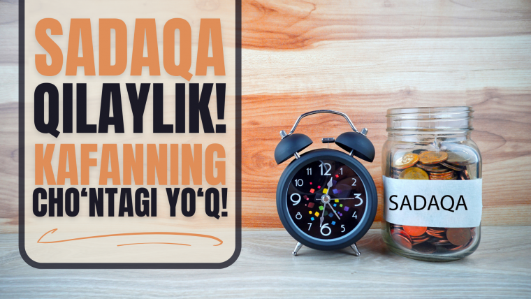 Qo‘limizdagi mol bizniki emas