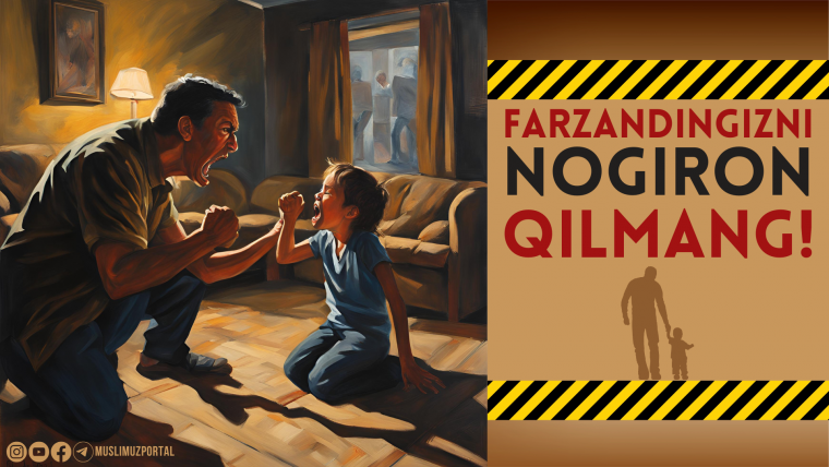 Farzandingizni nogiron qilmang!