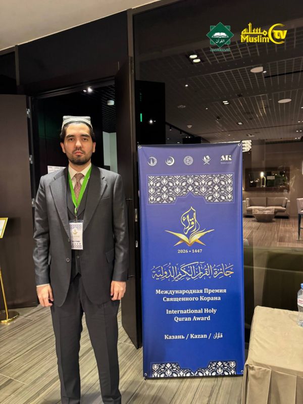 O‘zbekistonlik qori xalqaro Qur’on musobaqasi sovrindori bo‘ldi