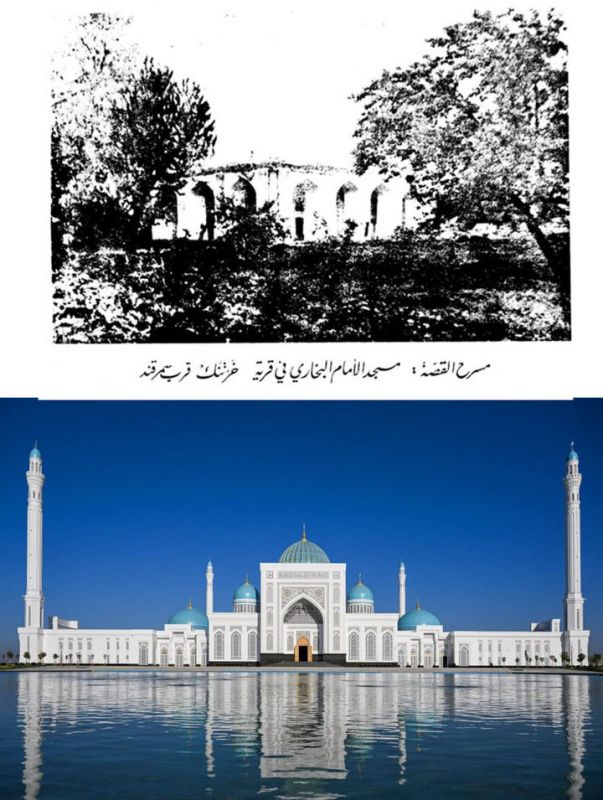 Имом Бухорий қабрини зиёрат қилган ливанлик олим Шайх Надимнинг хотиралари