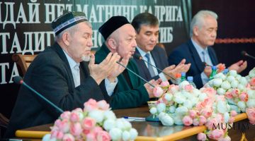 Press release of the meeting with religious scholars under the motto “Prevention of ideological threats: cooperation, transparency and alertness”.
