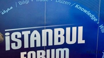 Bugungi muammo va imkoniyatlar Turkiyadagi konferensiyada muhokama etiladi