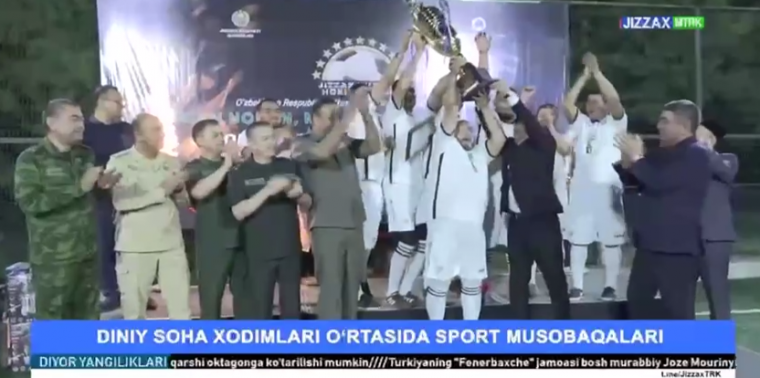 Sirdaryo imomlari o‘rtasida sport musobaqasi o‘tkazildi (video)
