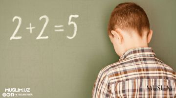 Хато қилиш айб эмас