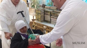 Самый пожилой человек, совершающий хадж в 2024 году