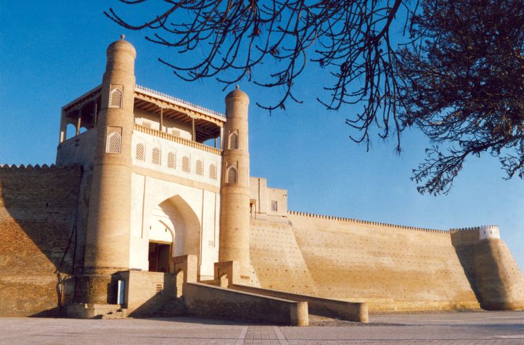 Ark – Buxoro tarixining tirik guvohi