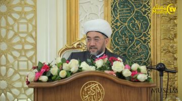 Muftiy hazrat: Rasulullohni yaxshi ko'ring, shunda baxtli bo'lasiz.