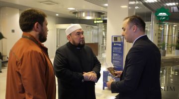Shaykh Alijon Qori Departs for the United States