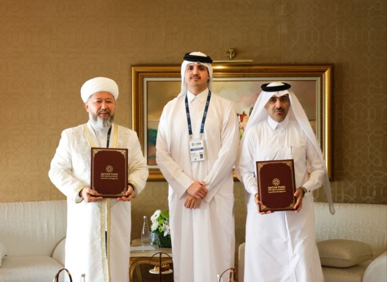 Подписан меморандум о сотрудничестве между ДУМ Казахстана и Катарским фондом развития