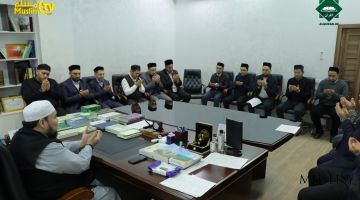 Началась подготовка к Хатм Корана 