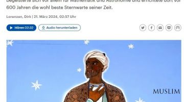 Взгляд из Германии: Долг каждого общества – передать будущим поколениям великое научное наследие, созданное Мирзо Улугбеком