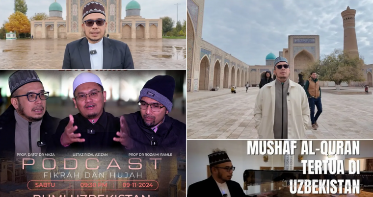 يتم الترويج للإمكانات السياحية لأوزبكستان على نطاق واسع بين الماليزيين