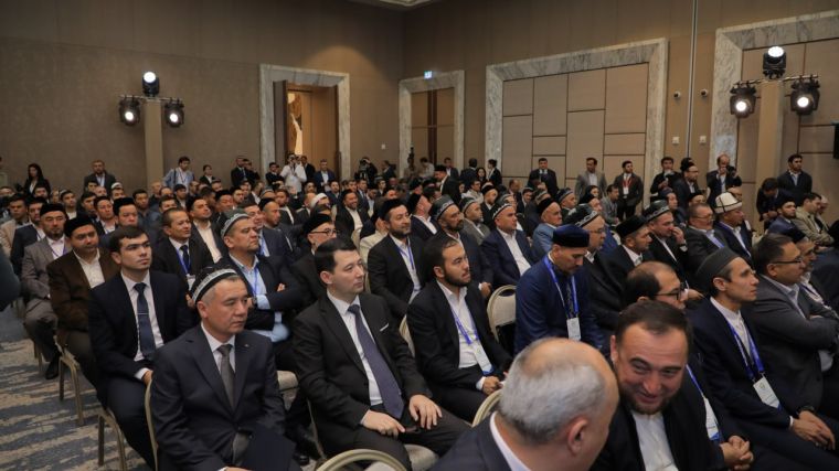 بدأ مؤتمر دولي مرموق