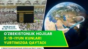rasm
