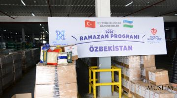 Хайрия юклари Сурхондарёга йўл олди