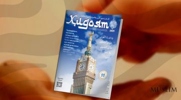 Садақангиз ҳужжат бўлади