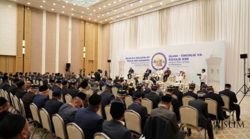وجه المشاركون في المؤتمر المرموق نداء إلى رئيس أوزبكستان واعتمدوا إعلانا