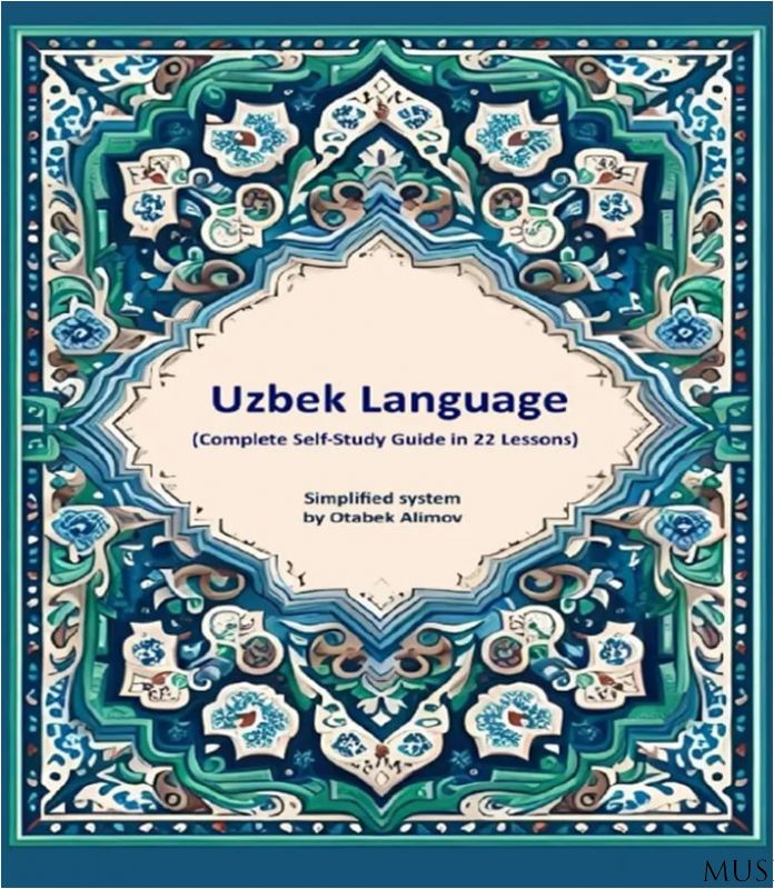 Учебник узбекского языка для иностранцев переведут на арабский язык