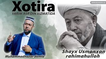 Hotira: Savob bilan sayqal topgan umr (video)