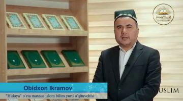 Ислом бағрикенглик динидир (видео)