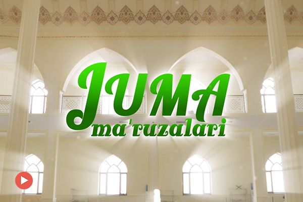 Yahyo domla Abdurahmonov: Onaga yaxshilik qilish mukofoti haqida ibratli qissa