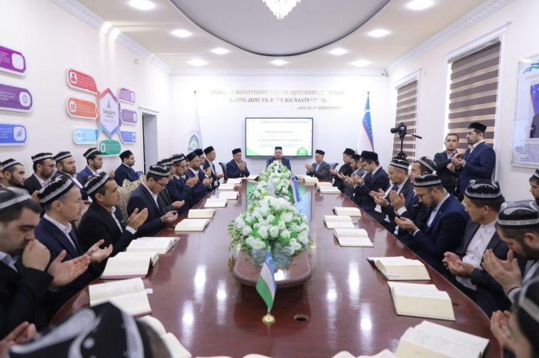 بدء ختم كتاب 