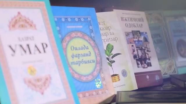 Kitob bu – qalblarni yorituvchi chiroq (video)